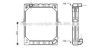 AVA QUALITY COOLING ME2141 Radiator, engine cooling